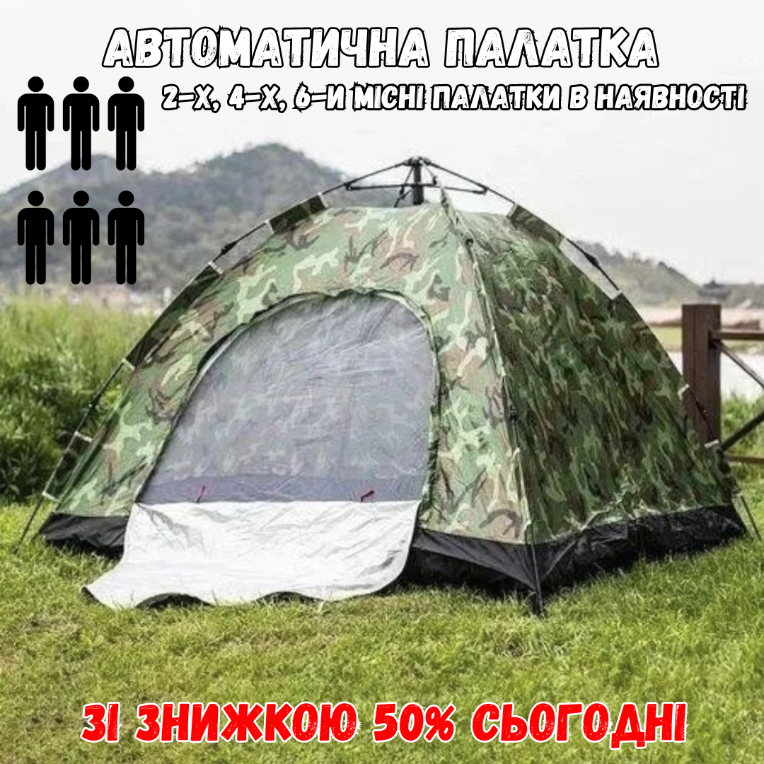 розкладний садовий табурет 2 в 1