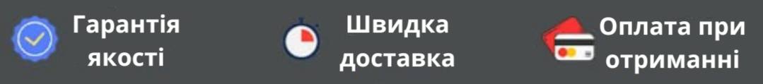 розкладний садовий табурет 2 в 1 переваги